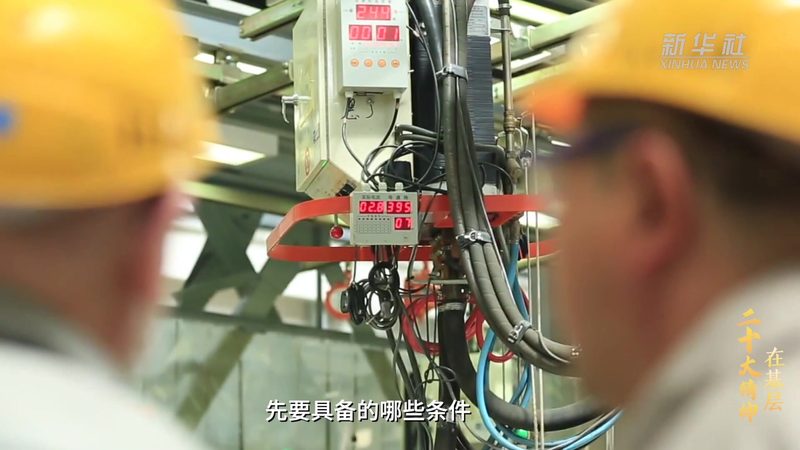 微信客服API接入：企业服务升级的智能之道