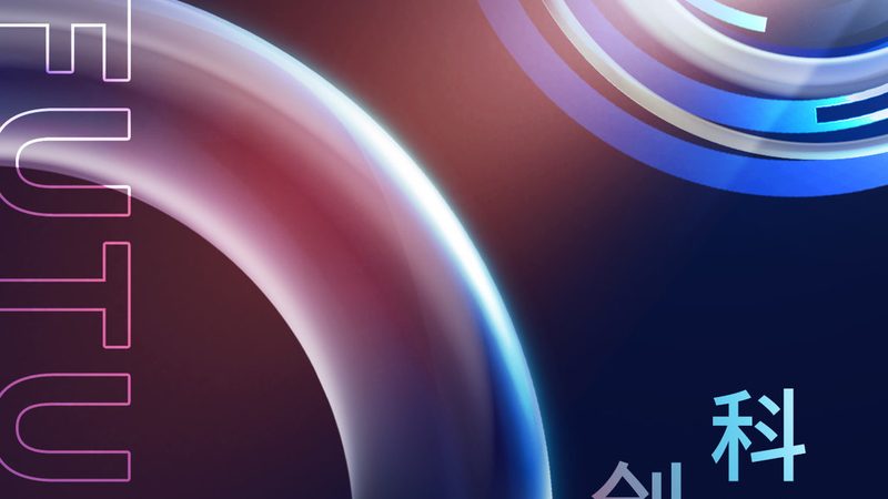 企业BI系统选型：揭秘厂家批发背后的关键要素
