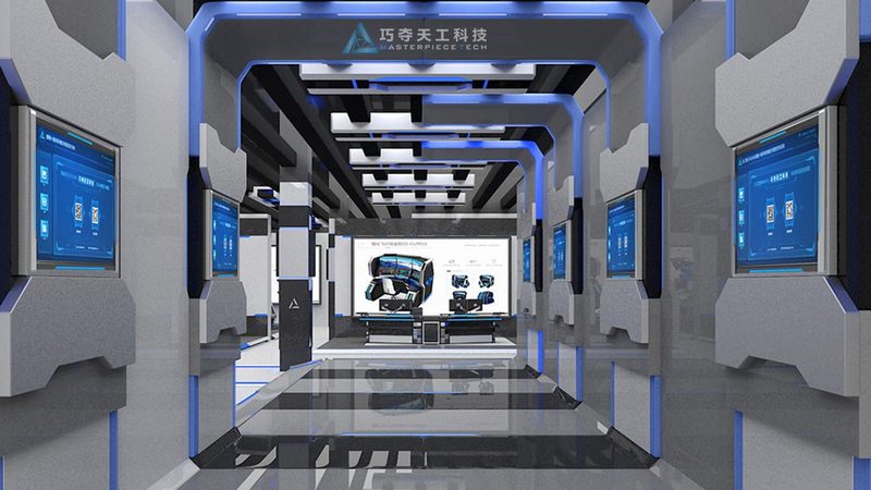 SaaS平台代理加盟条件