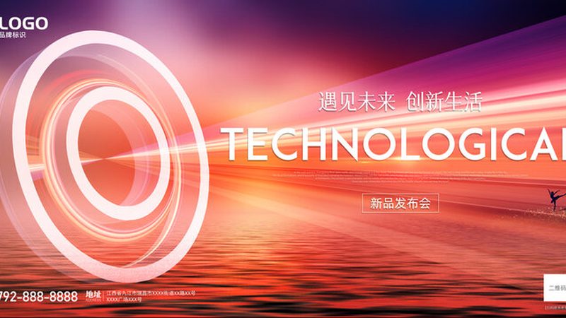 人工智能应用中的关键技术参数解析